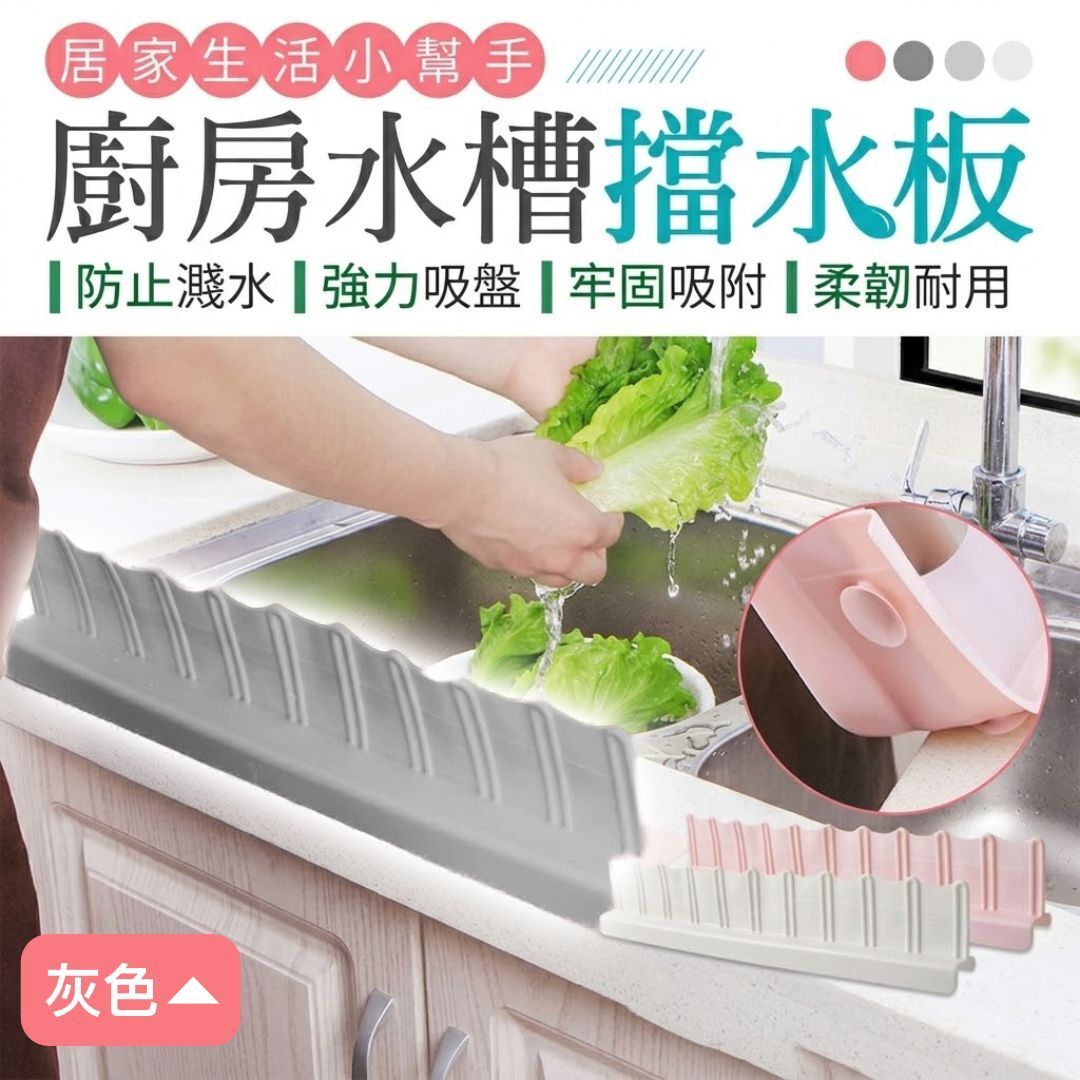 HK250507JJQT14525RMN01_0