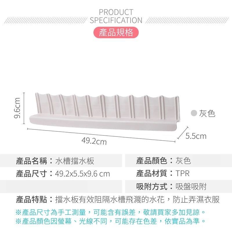 HK250507JJQT14525RMN01_8