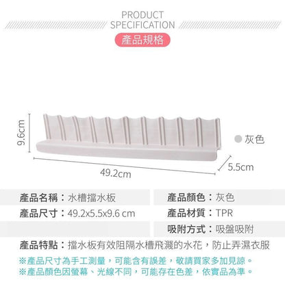 HK250507JJQT14525RMN01_8