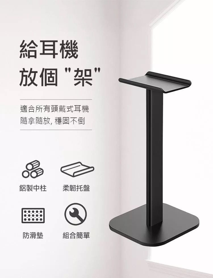 HK250507JJQT14526RMN01_2