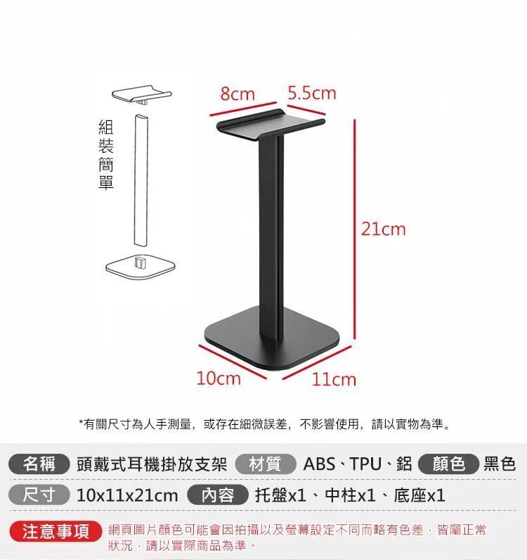 HK250507JJQT14526RMN01_9
