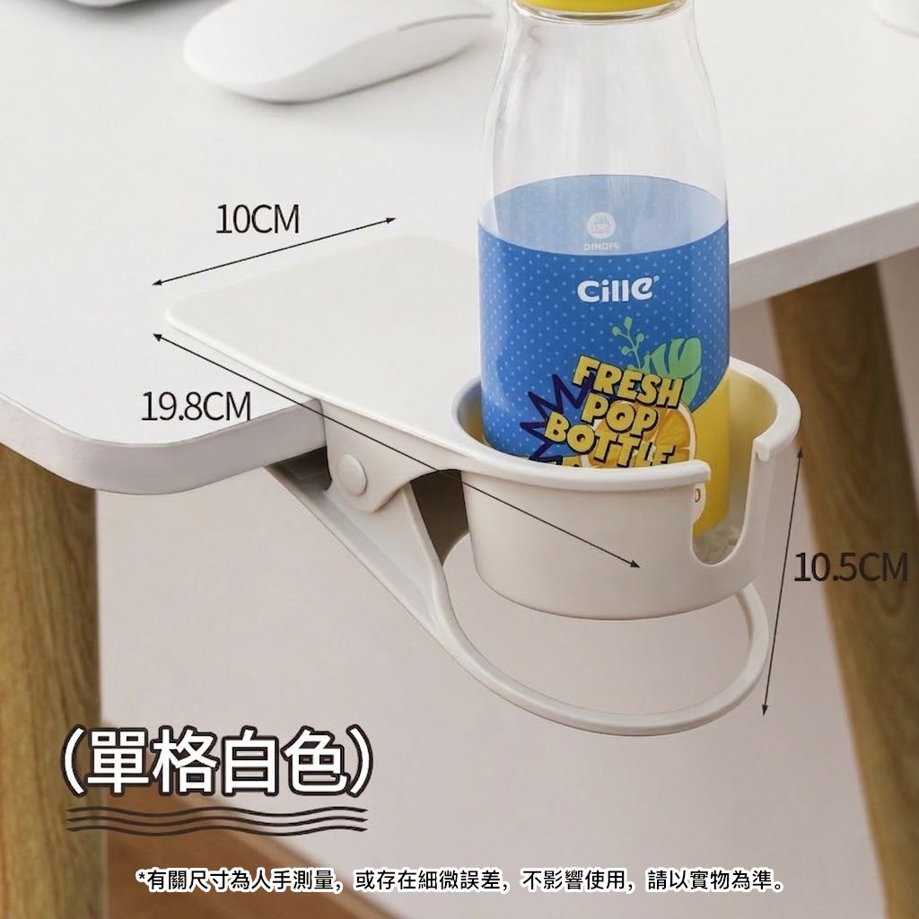 HK250507JJQT14527RMN01_11