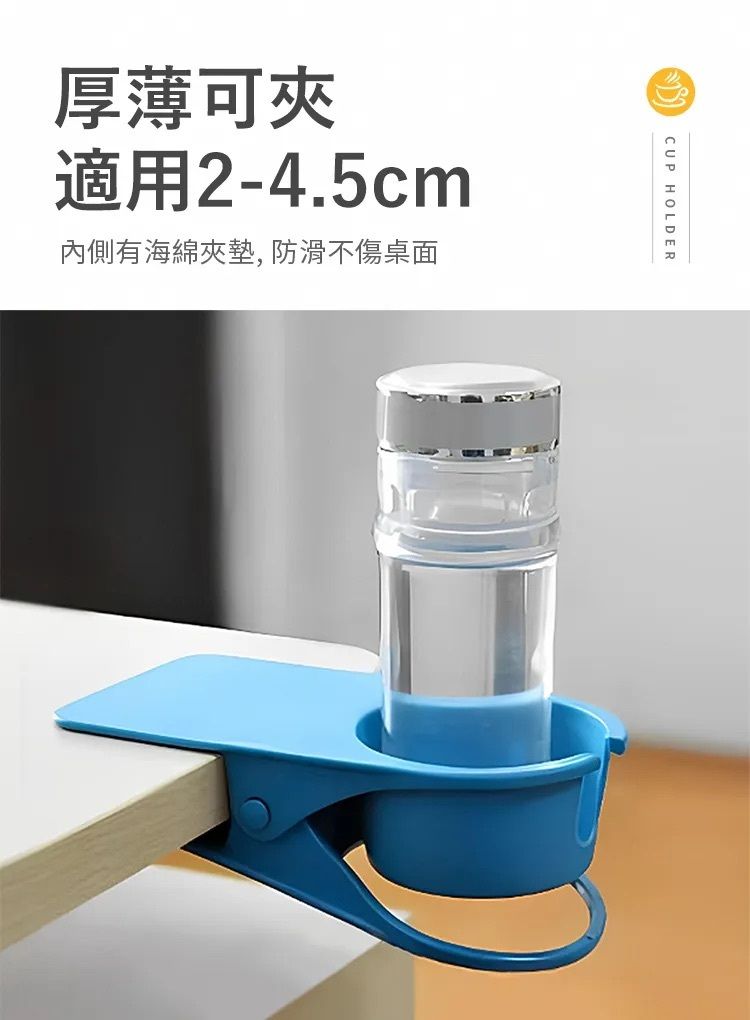 HK250507JJQT14527RMN01_8