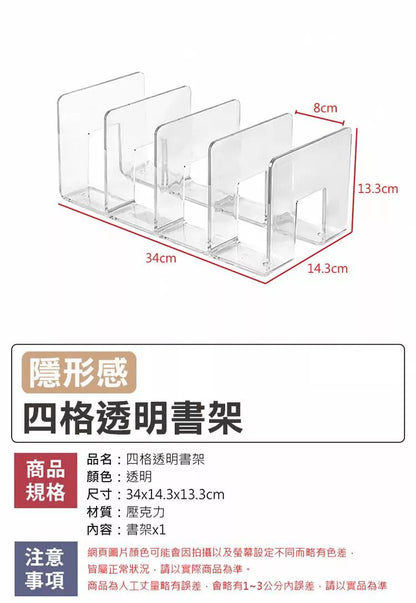 HK250507JJQT14528RMN01_10