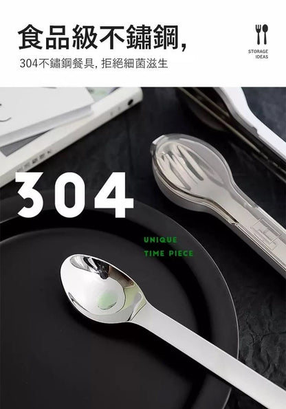 質感便攜！不鏽鋼餐具套裝（4件套：羹+叉+刀+收納盒）便攜式餐具套裝 耐摔耐熱｜餐刀勺子叉子匙羹餐叉 學生小朋友兒童學校 上班族辦公室Office通勤戶外外賣飯盒餐具套 自備環保餐具（灰色）- View 4-ManyMart 萬嚟買