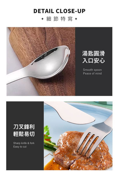 質感便攜！不鏽鋼餐具套裝（4件套：羹+叉+刀+收納盒）便攜式餐具套裝 耐摔耐熱｜餐刀勺子叉子匙羹餐叉 學生小朋友兒童學校 上班族辦公室Office通勤戶外外賣飯盒餐具套 自備環保餐具（灰色）- View 6-ManyMart 萬嚟買