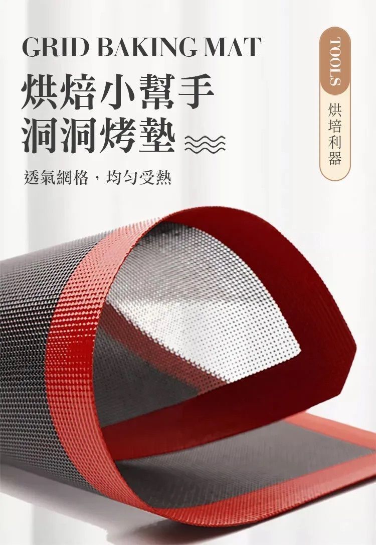HK250507JJQT14530RMN01_1