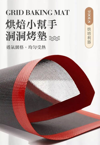 HK250507JJQT14530RMN01_1