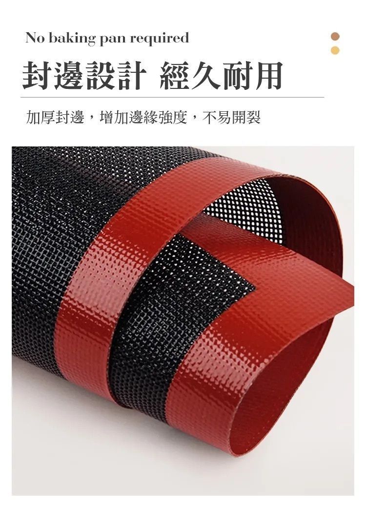 HK250507JJQT14530RMN01_8