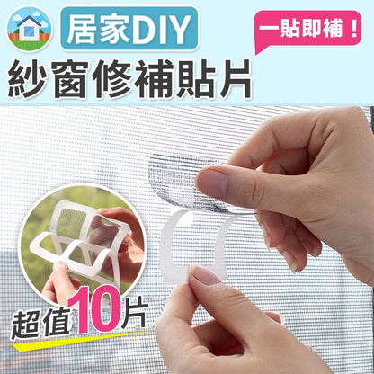 HK250507JJQT14531RMN01_0