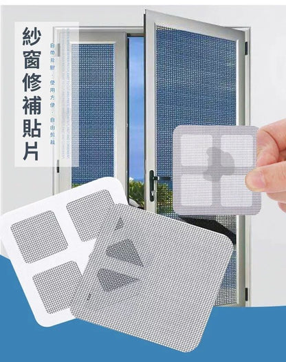 HK250507JJQT14531RMN01_1