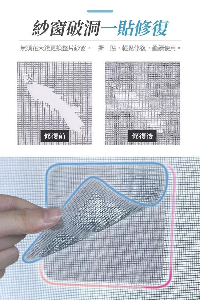 HK250507JJQT14531RMN01_2