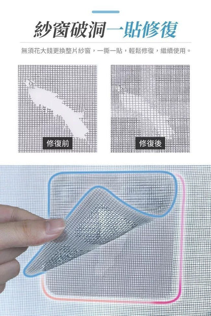 HK250507JJQT14531RMN01_2