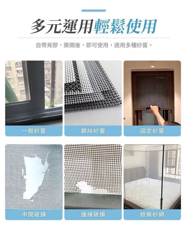 HK250507JJQT14531RMN01_3