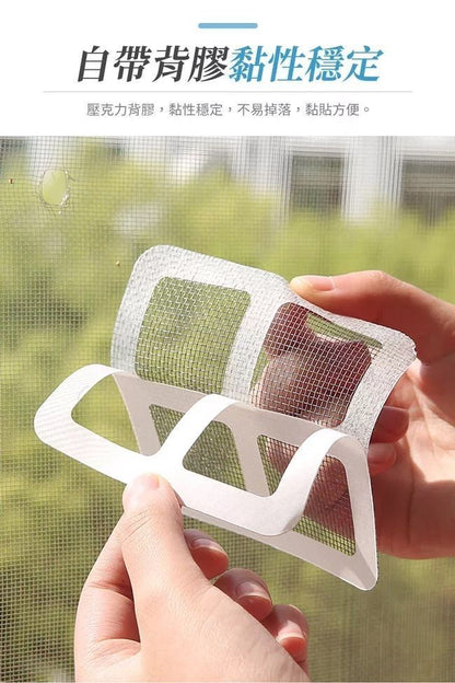 HK250507JJQT14531RMN01_4