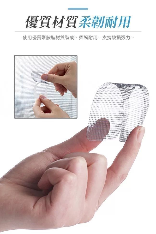 HK250507JJQT14531RMN01_6