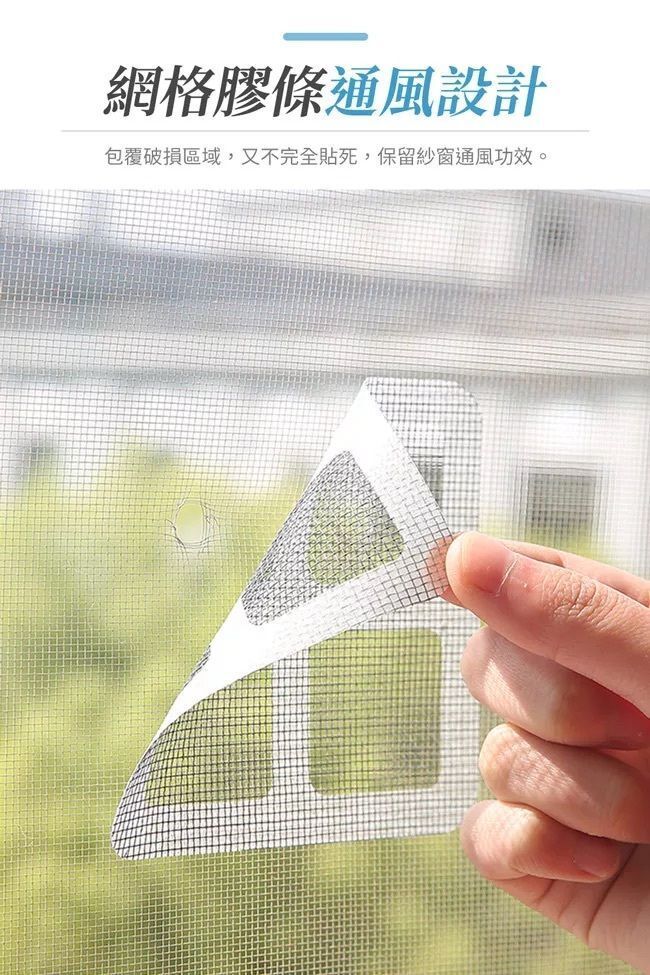 HK250507JJQT14531RMN01_7