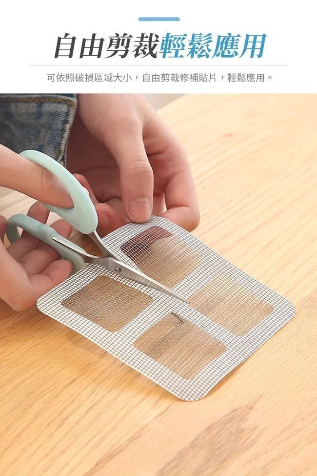 HK250507JJQT14531RMN01_8