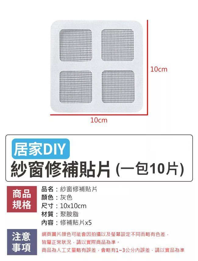 HK250507JJQT14531RMN01_9