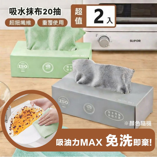 HK250507JJQT14532RMN02_0