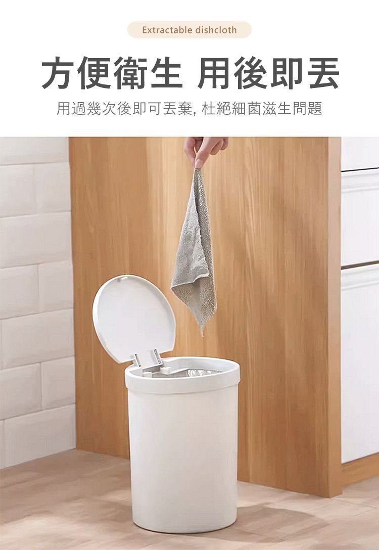 HK250507JJQT14532RMN02_2