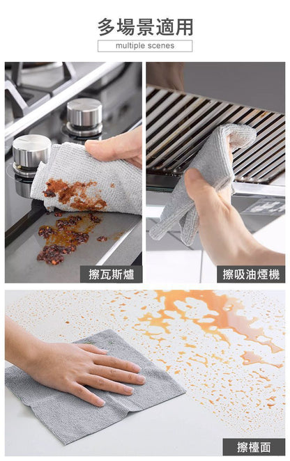 HK250507JJQT14532RMN02_8