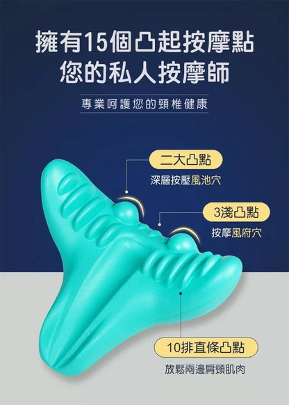 懶人專用！頸椎穴道按摩枕｜躺下即可 告別低頭族痠痛 人體工學指壓 牽引拉伸 富貴包矯正 緩解肩頸疲勞 頸部疏通 脊椎放鬆 助眠 舒壓 物理治療 護頸枕 母親節禮物 老人家長輩送禮 上班族必備 穴位頸枕- View 4-ManyMart 萬嚟買