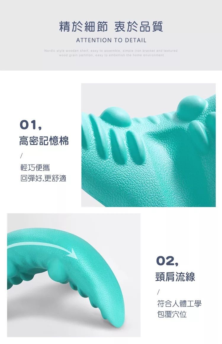 懶人專用！頸椎穴道按摩枕｜躺下即可 告別低頭族痠痛 人體工學指壓 牽引拉伸 富貴包矯正 緩解肩頸疲勞 頸部疏通 脊椎放鬆 助眠 舒壓 物理治療 護頸枕 母親節禮物 老人家長輩送禮 上班族必備 穴位頸枕- View 7-ManyMart 萬嚟買
