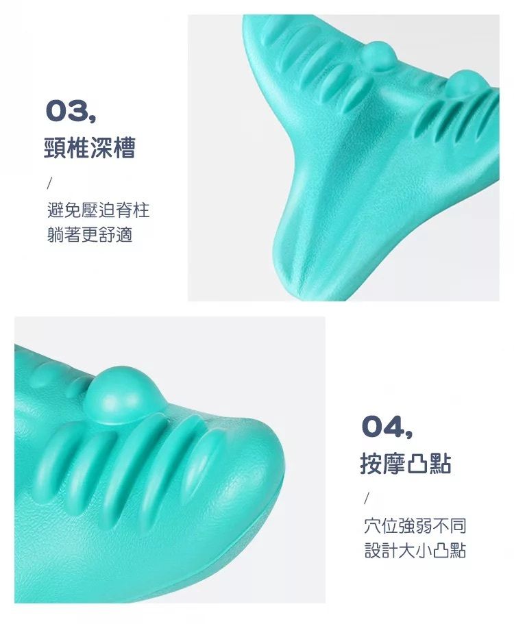 懶人專用！頸椎穴道按摩枕｜躺下即可 告別低頭族痠痛 人體工學指壓 牽引拉伸 富貴包矯正 緩解肩頸疲勞 頸部疏通 脊椎放鬆 助眠 舒壓 物理治療 護頸枕 母親節禮物 老人家長輩送禮 上班族必備 穴位頸枕- View 8-ManyMart 萬嚟買