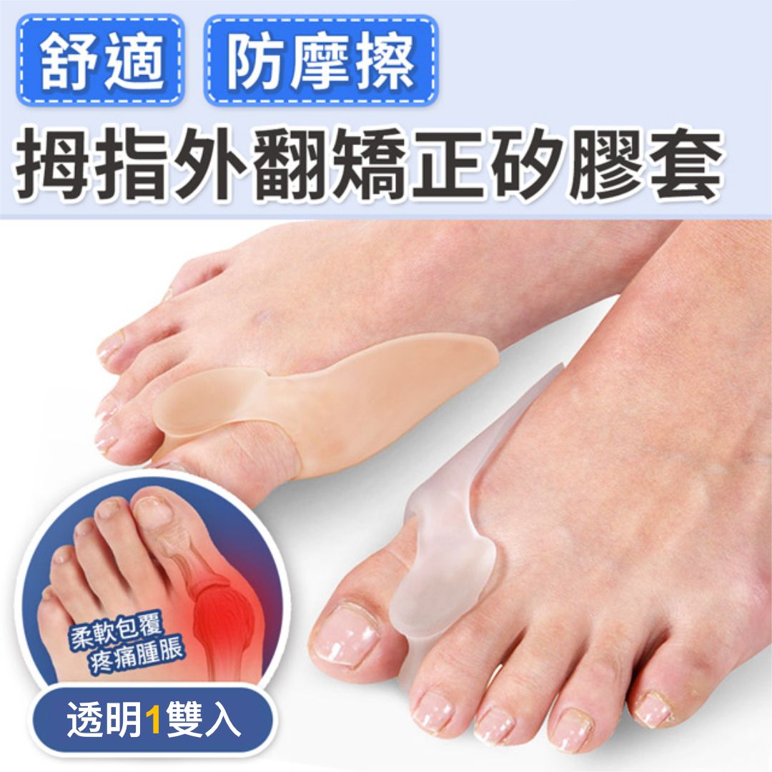 HK250507JJQT14534RMN01_0