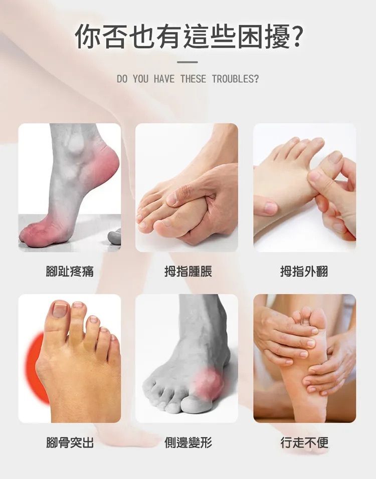 HK250507JJQT14534RMN01_2