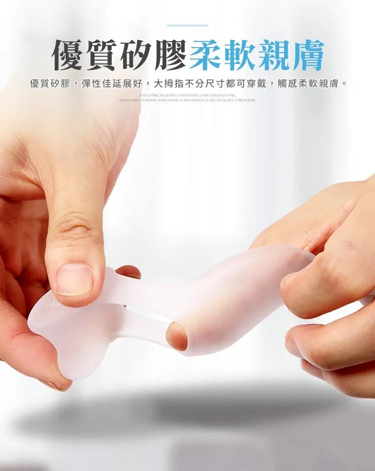 HK250507JJQT14534RMN01_4