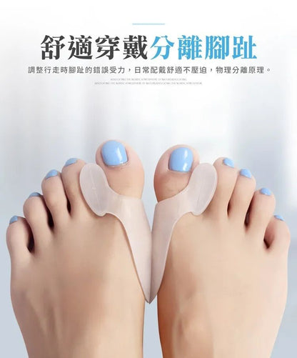 HK250507JJQT14534RMN01_6