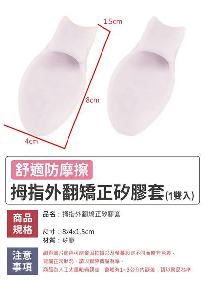 HK250507JJQT14534RMN01_8