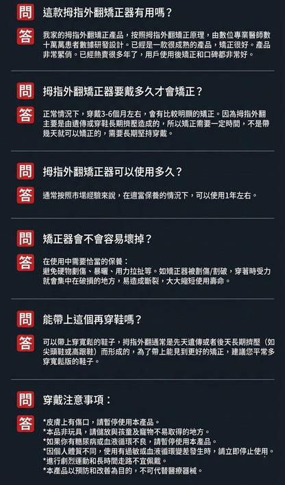 HK250507JJQT14534RMN01_9
