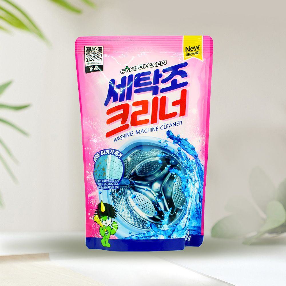 HK250507JJQT14535RMN01_1