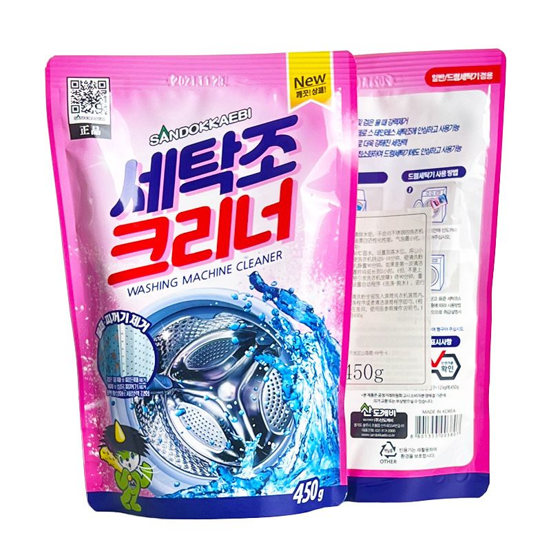 HK250507JJQT14535RMN01_5