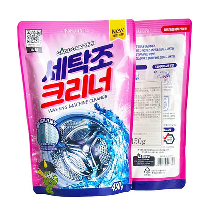 HK250507JJQT14535RMN01_5
