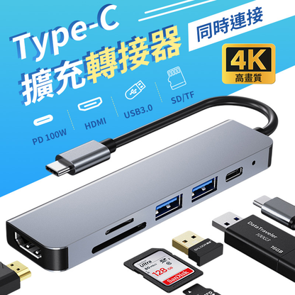 HK250507JJQT14538RMN01_0