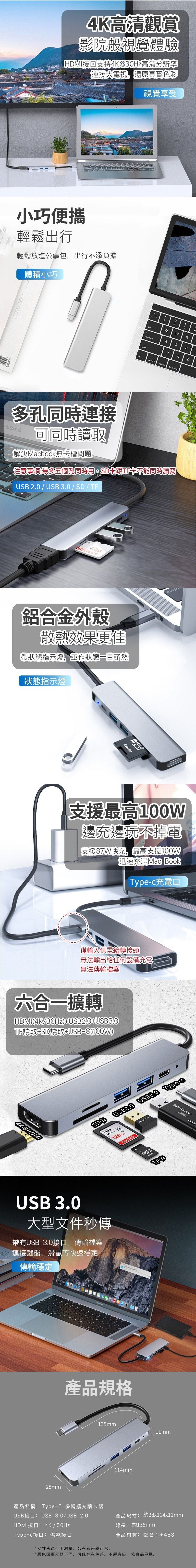 HK250507JJQT14538RMN01_1