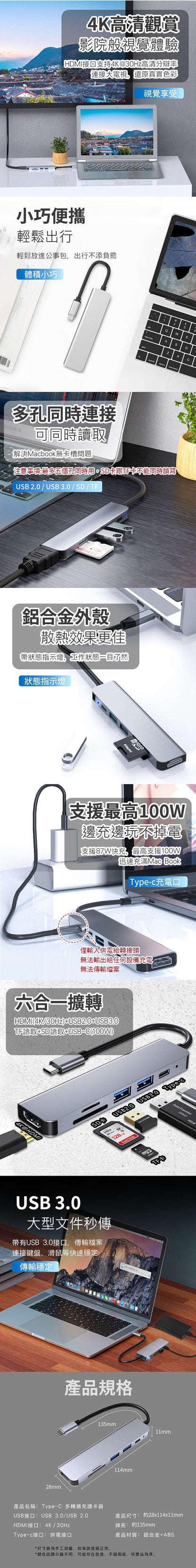 HK250507JJQT14538RMN01_1