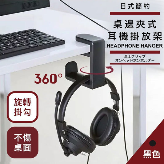 HK250507JJQT14539RMN01_0