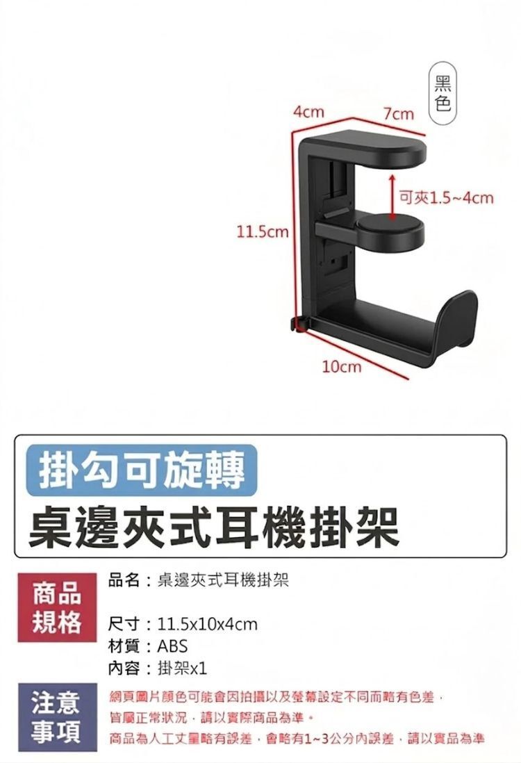 HK250507JJQT14539RMN01_10