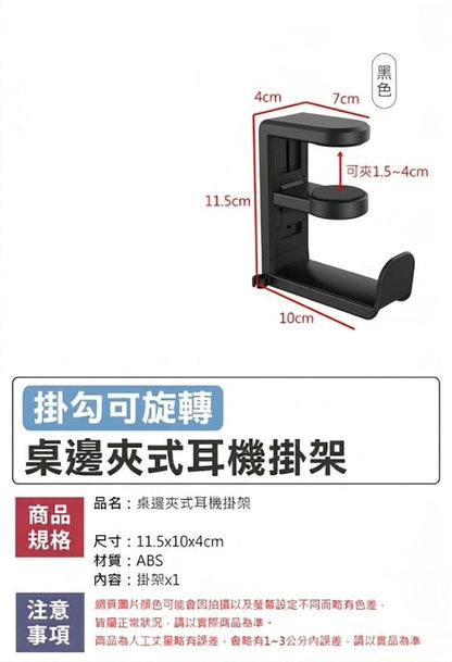 HK250507JJQT14539RMN01_10