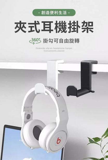 HK250507JJQT14539RMN01_2