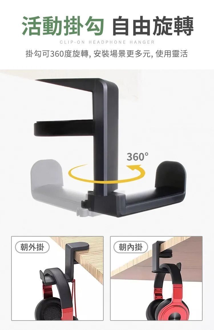 HK250507JJQT14539RMN01_5