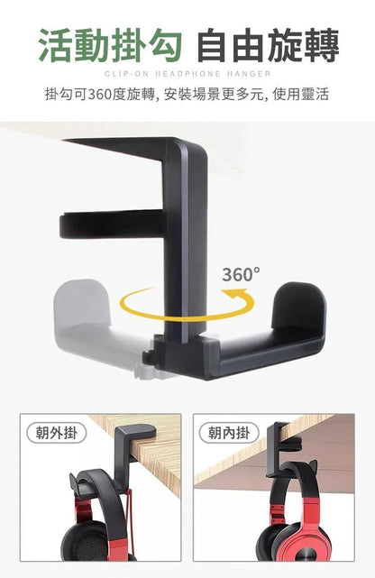 HK250507JJQT14539RMN01_5