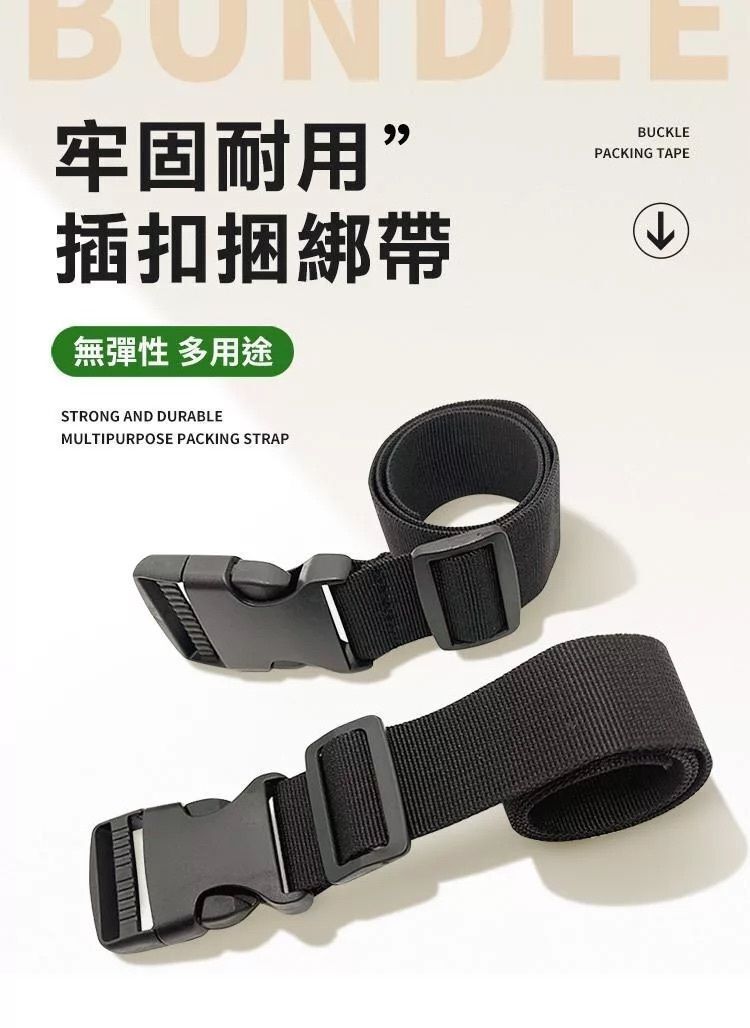 HK250507JJQT14540RMN01_1