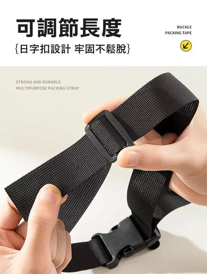 HK250507JJQT14540RMN01_2