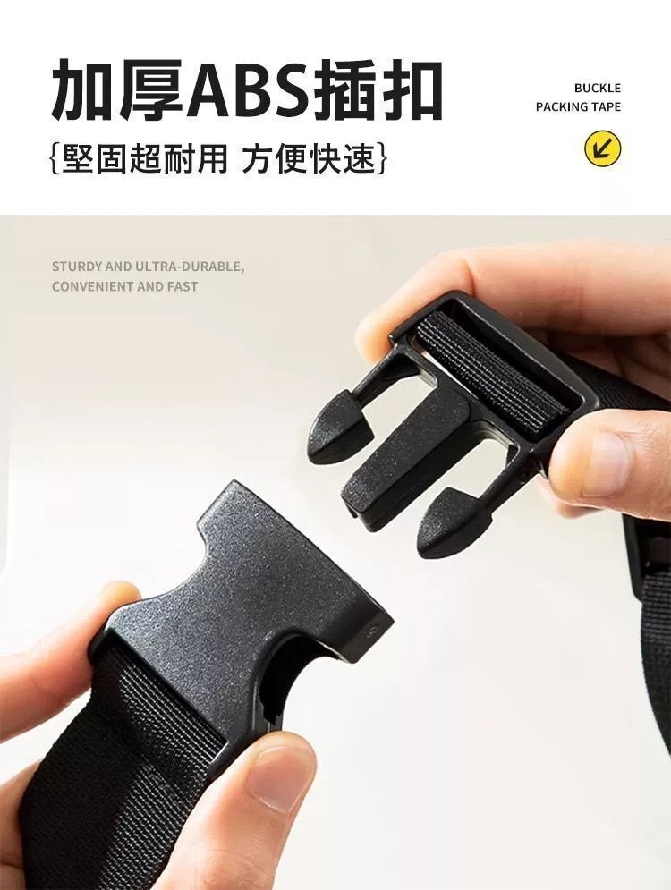 HK250507JJQT14540RMN01_3